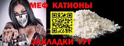 героин Комсомольск-на-Амуре