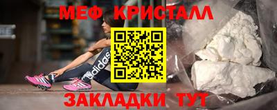 тгк Конаково