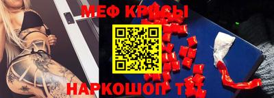 героин Комсомольск-на-Амуре