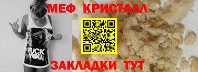 героин Комсомольск-на-Амуре