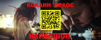 тгк Конаково