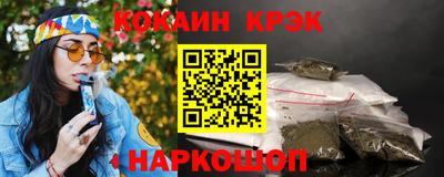 тгк Конаково