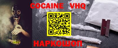 тгк Конаково