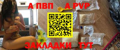 тгк Конаково