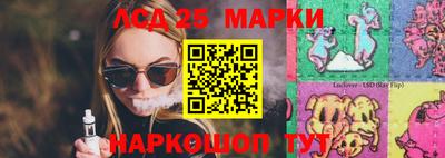 тгк Конаково