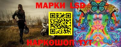 тгк Конаково