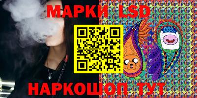 героин Комсомольск-на-Амуре