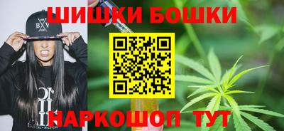 прущий лед Коммунар