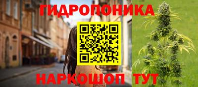 героин Комсомольск-на-Амуре