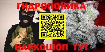 героин Комсомольск-на-Амуре