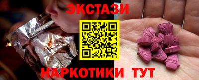 тгк Конаково