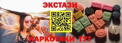 героин Комсомольск-на-Амуре