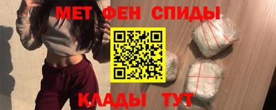 прущий лед Коммунар