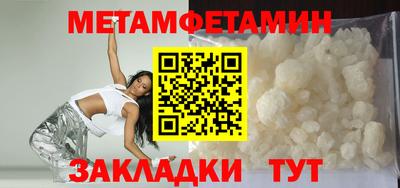 тгк Конаково