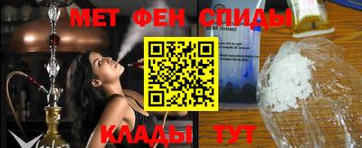 прущий лед Коммунар
