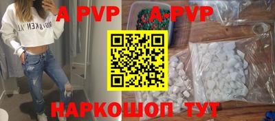 тгк Конаково