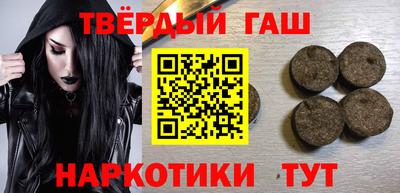 прущий лед Коммунар