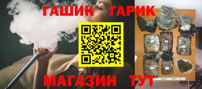 тгк Конаково
