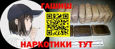 тгк Конаково