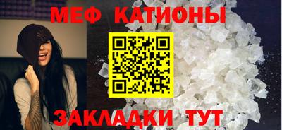 прущий лед Коммунар