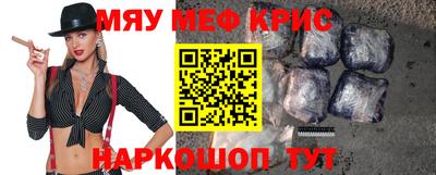 тгк Конаково