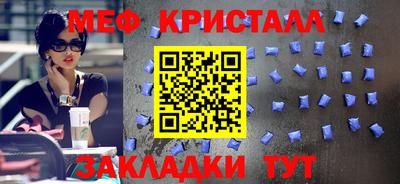 героин Комсомольск-на-Амуре